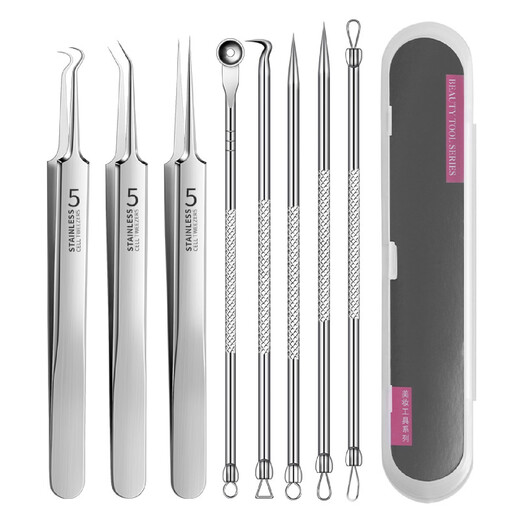 Yalikang acne needle blackhead needle stainless steel acne clip ultra-sharp cell clip blackhead clip beauty salon removal 1 piece No. 5 3 piece set straight hook oblique J039+J040+J041)+plastic box