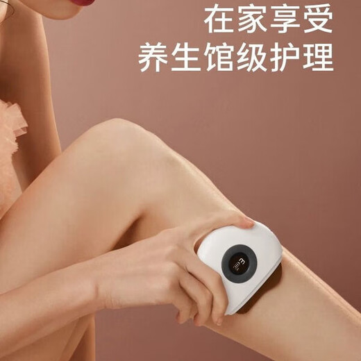 Left Point Massager Smart Facial Bianstone Gua Sha Board Electric Shaving Facial Lifting Tendon Beauty Home Scraping Board Upgraded Model (Black Bianstone) Get 3 Bottles of Essential Oils