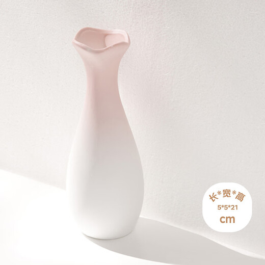 Mudingding ceramic art vase pink gradient cream style modern decorative flower ornaments flower vessel birthday gift