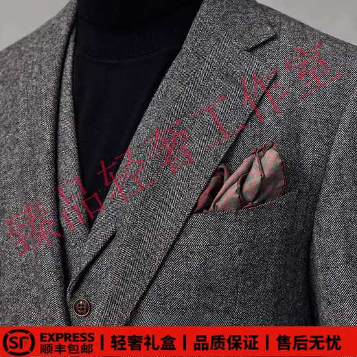 SUSTYLEG light luxury brand wool suit men's suit business casual wedding groom wedding formal suit three-piece suit brown (three-piece suit top + vest + pants) 52 A reference weight 150-160Jin Jin is equal to 0.5 kg