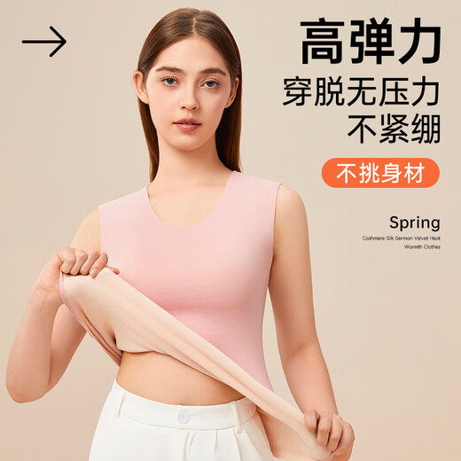 Thermal Vest Women's Winter Underwear Seamless Underwear New German Velvet Heating Thin Autumn Top Naked Skin + Indigo Black Goat Cashmere + Heating + 7A Antibacterial_2 Pack S 155__70-90Jin Jin equals 0.5 kg