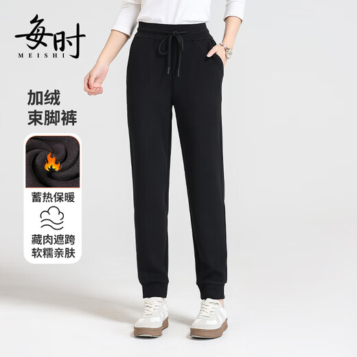 Shishi Casual Pants Women's 2025 Autumn and Winter New Style Velvet Thickened High Waist Slimming Leg Pants 9901 Black L