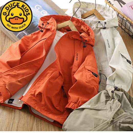 G.DUCKKIDS Boys and Children's Jackets Outdoor Windproof Tops 2025 Spring and Autumn New Boys Solid Color Hooded Jackets Gray 150 cm