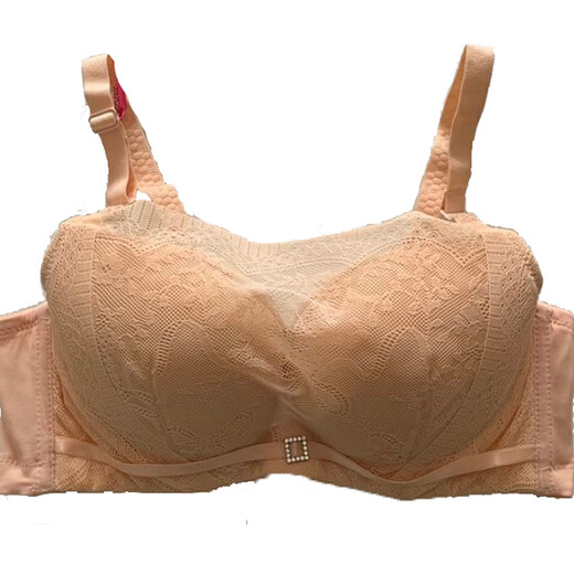 UHFR Premium Seide Jade Unterwäsche Theke Neue Stil R14107 Dicke Tassen Sammeln Top-Gurt-Brust-Typ Anti-Exposition kleiner Größe Hautfarbe 75B = 34B All Size