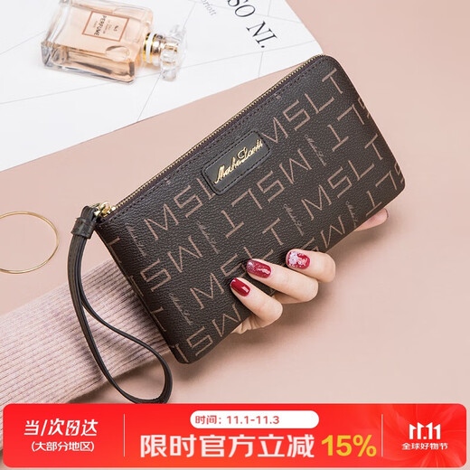 MashaLanti clutch light luxury women's wallet 2025 new large capacity mobile phone coin purse birthday gift for wife