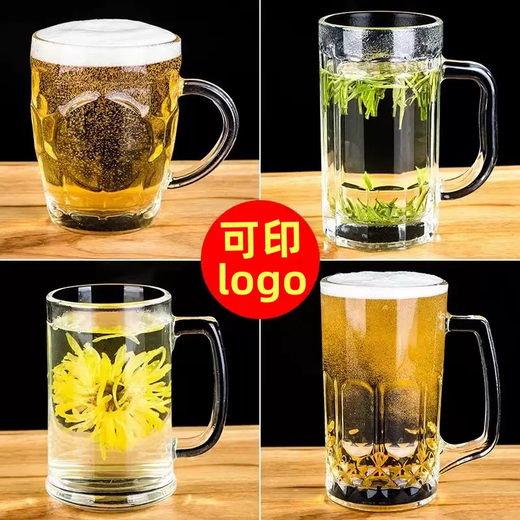 Yusenyi brings a handle glass heat-resistant tea cup, household beer cup, large draft beer cup, thickened handle cup, drinking cup, No. 1 glass handle cup 400ml