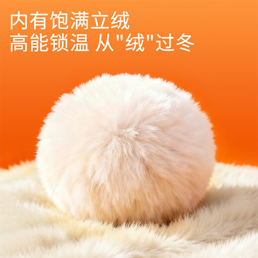 Baleno windproof cotton jacket men's winter 2025 new loose warm jacket youth heavy velvet versatile baseball uniform