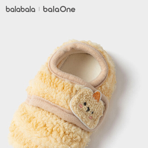 Bala Bala One baby floor socks non-slip glue winter plus velvet warm socks toddler cute 209425172202