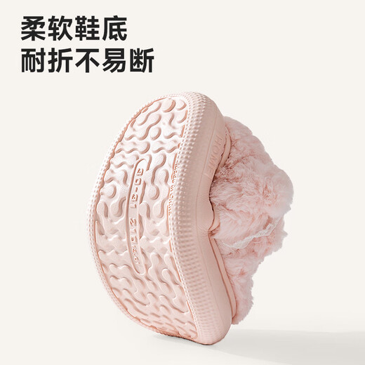 Pig Daddy Children's Cotton Slippers Girls Winter Indoor Heel Anti-Slip Warm Middle and Large Children Cartoon Comfortable Soft Soled Slippers Powder 22