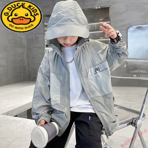 G.DUCKKIDS children's clothing boys summer sun protection clothing jacket 2025 new medium and large children summer boys thin breathable sun protection clothing gray 130 cm