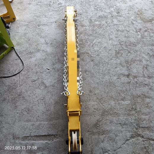 Sanqi Tiger Flying Arm Extended Arm Sany