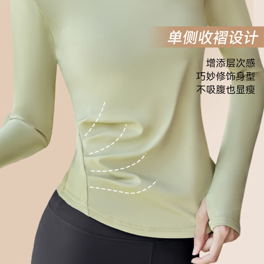 Lugeli Yoga Suit Running Sports Suit Spring and Summer Cycling Suit Women's Pilates Training Fitness Suit Yoga Pants V-neck Yoga Suit Green + Black XL Recommended 120-135 Jin Jin equals 0.5 kg