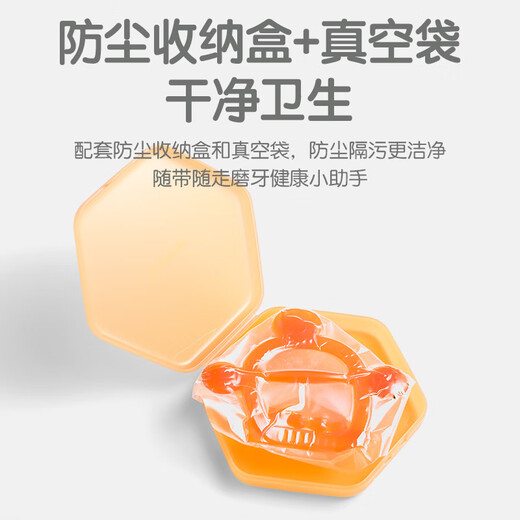 Cofene Baby Bracelet Teeth Fixer Baby Teeth Stick Bite Silicone Comfort Toy Eat Hands One Size - Silver Silicone (2 Pack)