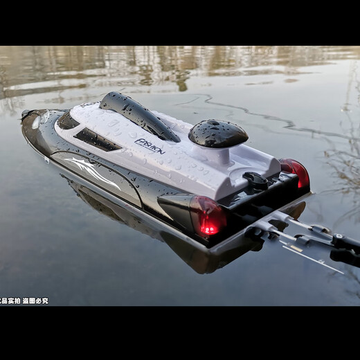 Tingbai puts the net under the net high-performance full-scale high-speed model of the remote-controlled boat to drive ducks large children's toy pull-net can be reversed (hot selling) glaze red full-scale strong power speedboat original battery