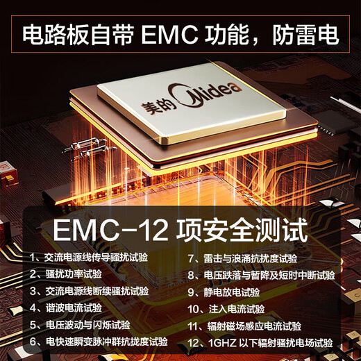 Midea electric heating table 2025 new electric heating table fire table household multifunctional rectangular dining table coffee table voice control lifting fire table electric radiator stove coffee table Barlow Gray 1.4m induction cooker + voice mid-level lift + casters Midea official warranty 5 years + 1 year only replacement and not repair