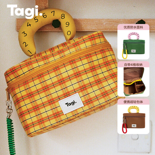 Tagi. Hadou cosmetic bag callme toiletry bag waterproof large capacity portable storage bag New Year gift-citrus cookies