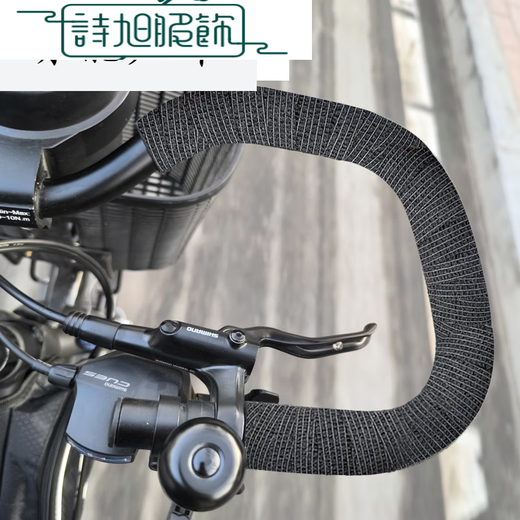 I Bicycle handlebar wrap road bike non-slip wrap belt mountain bike handlebar butterfly strap 4 rolls black 2.5cm wide * 4.5m long