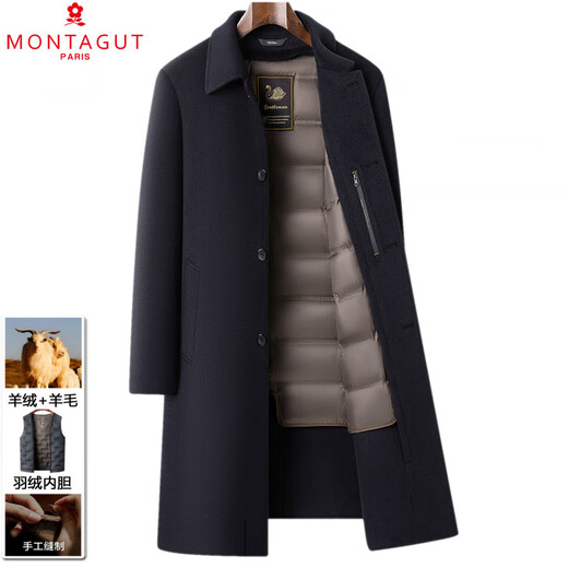 MONTAGUT double-sided cashmere coat for men, middle-aged and older, over-the-knee winter thickened warm woolen woolen windbreaker coat, navy blue S 165/84A