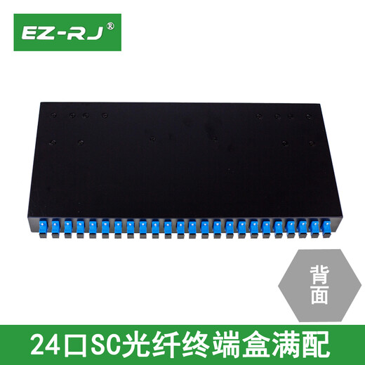 EZ-RJ [Full Distribution Telecommunications Grade] 12-Port 24-Port 48-Port-Glasfaser-Optikkasten optische Kabelfaser-Klemme Box Schweinfaser Fusion Box Optical Faser Distribution Frame Box Anschluss optischer Endbox 24-Port 24-Core SC Single-Mode-Anschlussbox
