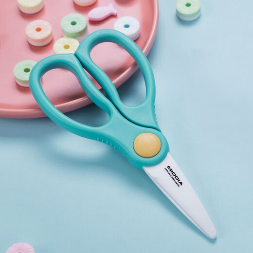 Medea ceramic food supplement scissors baby food preparation tool baby food scissors 2.5 inches can be taken away with portable clip mint green (complementary food clip + portable box + protective cover)