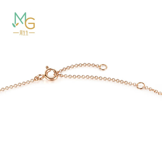 Chow Sang Sang 18K Gold Love Decode Round Wave Diamond Necklace Women's 92126U Pricing