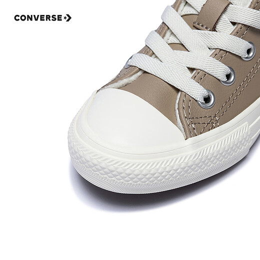 Converse children's canvas shoes A14339C coffee color 34 recommended foot length 21cm