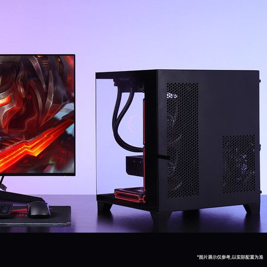 Inno3D RTX5060 host new product 9500F AMD R5 7500F/9600X/RTX5060Ti Delta mobile gaming computer host desktop complete machine DIY assembly machine R5 7500F+RTX5060丨Configuration one