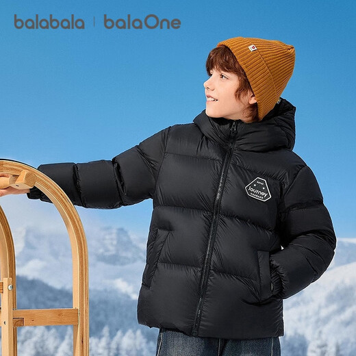 Balabala children's clothing children's down jacket boys and girls 2025 new winter baby warm three-proof jacket top coat
