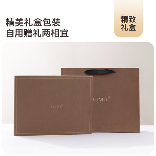 JIUMU 100% cashmere small scarf for men autumn and winter warm scarf short scarf for boys birthday gift gift box