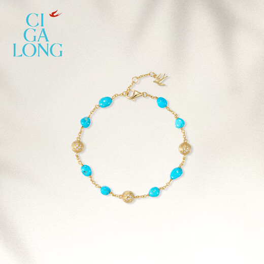 CIGA LONG flying swallow pattern turquoise necklace and bracelet new product series new Chinese style jewelry flying swallow pattern turquoise bracelet