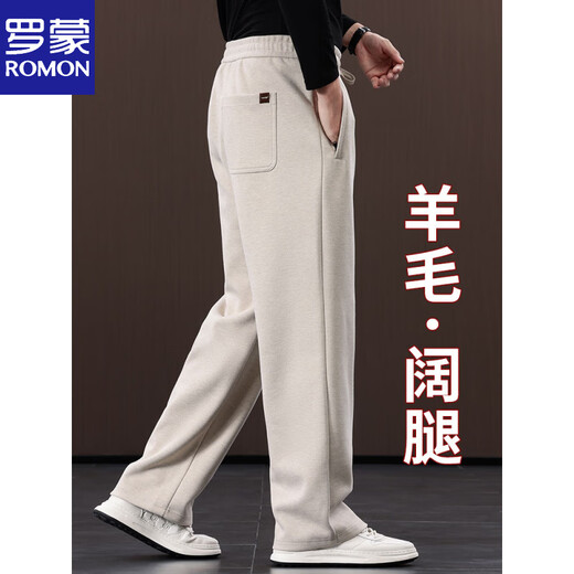 Luo Meng high-end wool casual pants men's loose wide-leg sports pants middle-aged dad woolen pants straight autumn and winter style Khaki high-end wool-autumn and winter style M (110-130Jin Jin equals 0.5 kg)