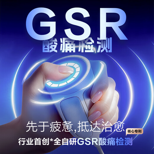 OGAWA Home Appliances State Subsidy Massage Chair 2025 Top Ten Brands Home Space Capsule Full Body Massage Sofa Multi-Function Chair 4D Movement Gift for the Elderly 7608TEN+ 4.0 Nebula Gray New Release