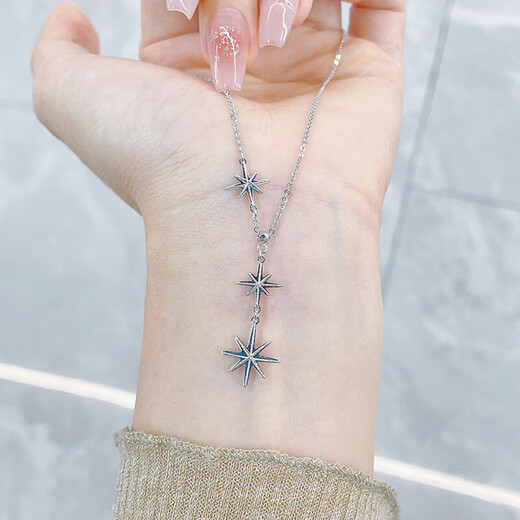 Lao Fengxiang platinum necklace pt950 winding bright six-pointed star necklace birthday gift for girlfriend and wife platinum jewelry platinum about 4.36g