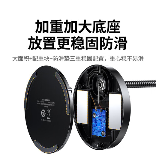 Green Alliance 3.5mm computer microphone desktop game desktop microphone anchor radio microphone notebook external microphone suitable for karaoke voice conferencing equipment 1.5 meters 75574