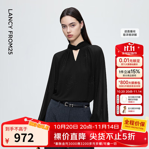 Langzi Design Fashion Hollow Stand Collar Top Lantern Sleeve Black Shirt 2025 Winter New Style Black 2 S