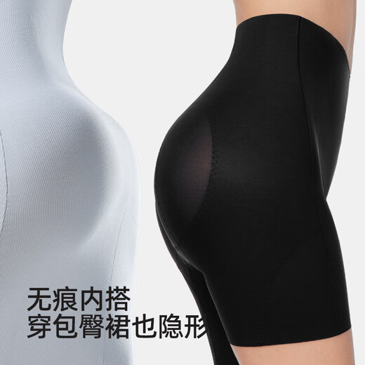 LUCKMEEY Tummy Control Pants Women's High Waist Seamless Shaping Pants Underwear Wedding Dress Safety Pants Large Size Small Tummy Butt Lifting Pants Invisible Skin + Invisible Skin S (78-89Jin Jin is equal to 0.5kg)