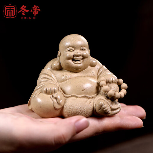 Winter Emperor Yixing purple sand tea pet Maitreya Buddha Chen Hongjun handmade Benshan Duan Xiaokou Zen meaning Yuanbao Buddha fine tea toy can nourish Benshan Maitreya (Chen Hongjun handmade work)