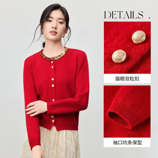Shandubila New Year Red Round Neck Cardigan Sweater Women's Winter Elegant Long Sleeve Stretch Thick Warm Sweater Age Reduction Top