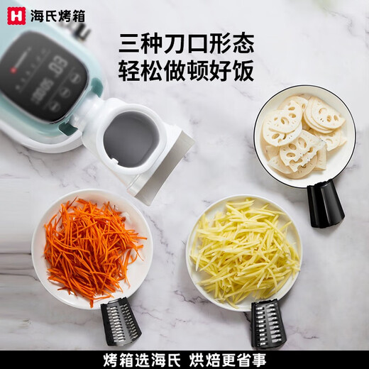 Hauswirt multi-functional accessories for kitchen cookers and vegetable chopping accessories