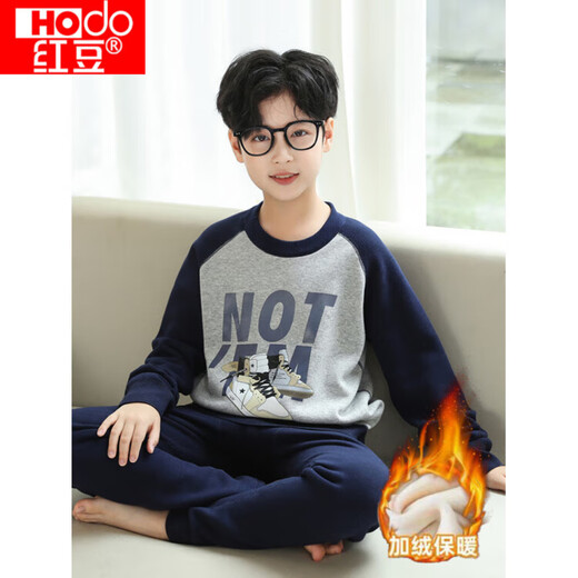 Hongdou Children's Boneless Underwear Set Boys' Autumn Clothes and Autumn Pants Plus Velvet Warm Clothes for Middle-aged Boys Autumn and Winter Basement Clothes Gray Green 23725 Model M 110C Recommended Height 95-105 Centimeters