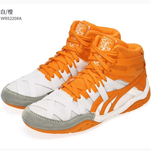 Do-win wrestling shoes men's and women's training event competition shoes professional sports shoes WR52206 black wr52206b blue 42