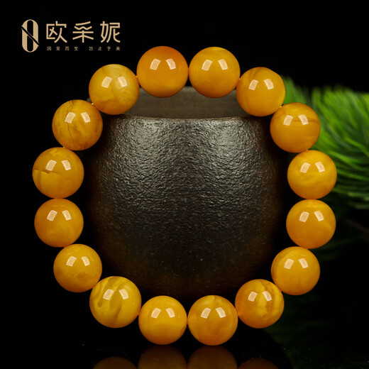 OUCERNY beeswax bracelet collection full of honey chicken oil yellow amber presbyopia wax round beads beads bracelet Russian material for men and women 12-13mm