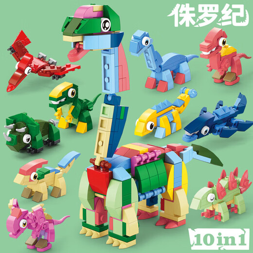 Shang Yun assembled model Jurassic dinosaur Lego building blocks 6-12 years old children's toy boy birthday gift 8-12 years old