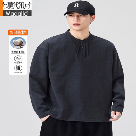 Modal Henry collar pure cotton long-sleeved T-shirt for men 2025 new autumn loose casual solid color bottoming shirt sweatshirt for men 9801 dark gray slub cotton-natural M 100-115Jin Jin equals 0.5 kg