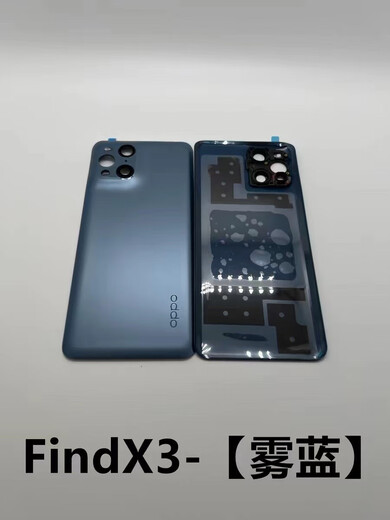 OPPO Findx3pro original back cover findx5 mobile phone ceramic back shell x3/pro shell rear screen Findx3/x3pro photographer original back