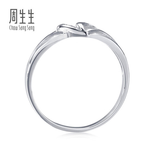 Chow Sang Sang Pt950 platinum ring platinum heart-shaped ring women's ring 54960R priced 13 circles - 2.34 grams (including labor cost 300 yuan)