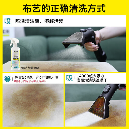 KARCHER original imported multifunctional household fabric sofa cleaning machine, spray and suction integrated cleaning machine for carpets, curtains and mattresses SE 3 COMPACT standard version + WV1