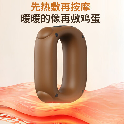 RASW German fascia ring fat removal machine, slim belly artifact without rebound, professional-grade yoga ring rhythm massager, full body shaping fascia gun, fast slimming waist, birthday gift for men and women, brown LCD screen + multi-speed adjustment + low noise and mute, fat reduction and shaping | deep massage | rapid weight loss