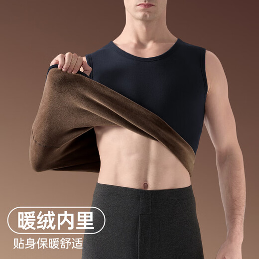 Langsha thermal vest men's tops warm velvet bottoming vest tight-fitting thickened velvet sleeveless vest autumn and winter thermal underwear