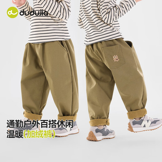 嘟嘟家儿童裤子加厚保暖冬装女童休闲裤冬款男童长裤宝宝加绒裤洋气时髦 军绿色 110